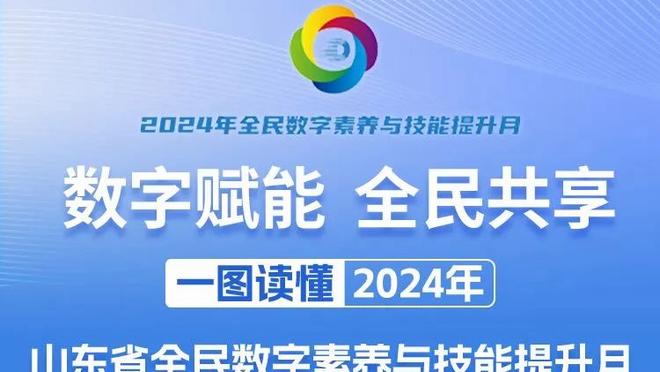 若下轮双红会利物浦进球，将创造连续35场比赛进球的俱乐部纪录